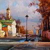 Осень. Усадьба Васильчиковых. Б. Никитская
